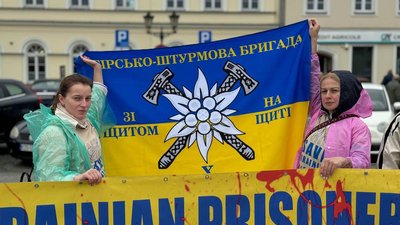Бойчук Сергій, обмін полоненими, історія полоненого, звільнити з полону Бойчук Сергій, обмін полоненими, історія полоненого, звільнити з полону