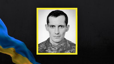 На Полтавщині 29 липня попрощаються із загиблими на війні з РФ захисниками На Полтавщині 29 липня попрощаються із загиблими на війні з РФ захисниками