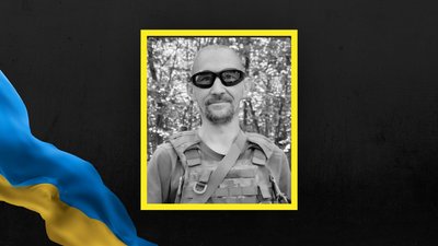 На Львівщині 19 листопада попрощаються з трьома військовослужбовцями На Львівщині 19 листопада попрощаються з трьома військовослужбовцями