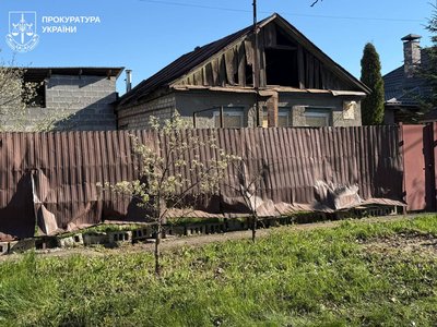 немишлянський район, харків немишлянський район, харків