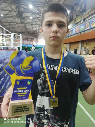 Спортсмен з Житомирщини здобув звання чемпіона України з боксу Спортсмен з Житомирщини здобув звання чемпіона України з боксу