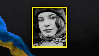 Стало відомо про загибель щонайменше 31 військового із Сумщини Стало відомо про загибель щонайменше 31 військового із Сумщини