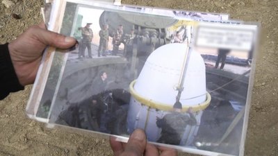 Архівне фото, на якому військові виконують технічні роботи із ракетним обладнанням Архівне фото, на якому військові виконують технічні роботи із ракетним обладнанням