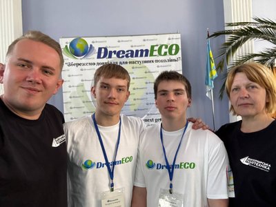 Учень житомирського ліцею здобув бронзову медаль на Міжнародній екологічній олімпіаді Учень житомирського ліцею здобув бронзову медаль на Міжнародній екологічній олімпіаді