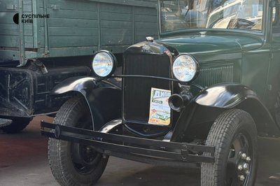 У Києві проходить технічний фестиваль Old Car Land У Києві проходить технічний фестиваль Old Car Land