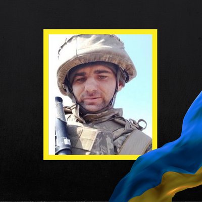 загиблі 4 травня загиблі 4 травня