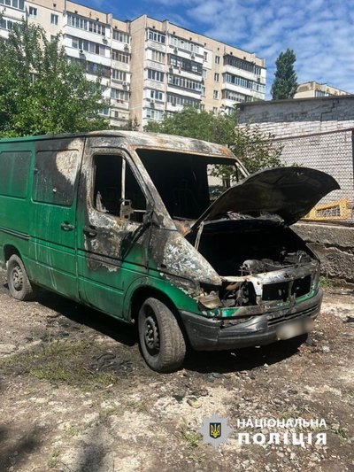 У Києві затримали 16-річного агента ФСБ, який підпалював авто Сил оборони У Києві затримали 16-річного агента ФСБ, який підпалював авто Сил оборони