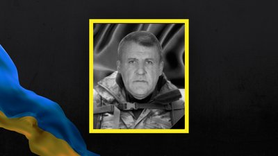 На Львівщині 1 березня попрощаються з сімома військовими На Львівщині 1 березня попрощаються з сімома військовими