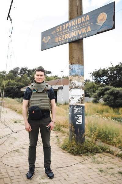 Нардеп Євген Пивоваров
