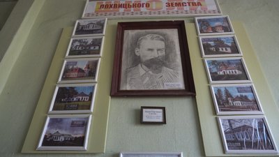 "Школи Сластіона: загублене минуле". Документальний проєкт про школи Лохвицького земства "Школи Сластіона: загублене минуле". Документальний проєкт про школи Лохвицького земства