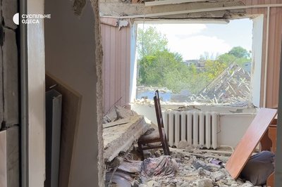 Атака татарбунари Атака татарбунари
