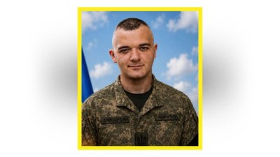 На Чернігівщині попрощалися з бійцями Дмитром Ординським, Сергієм Іслановим, Левом Анікеєвим та Олександром Смовським На Чернігівщині попрощалися з бійцями Дмитром Ординським, Сергієм Іслановим, Левом Анікеєвим та Олександром Смовським