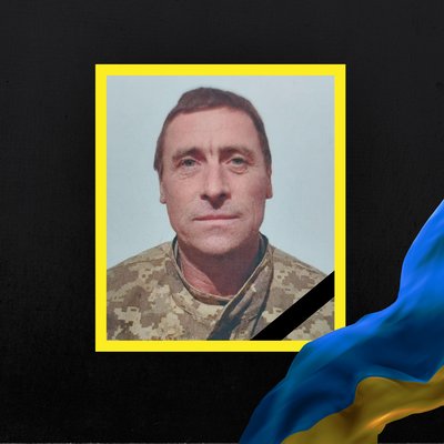 Повідомили про смерть шести військових з Рівненщини Повідомили про смерть шести військових з Рівненщини