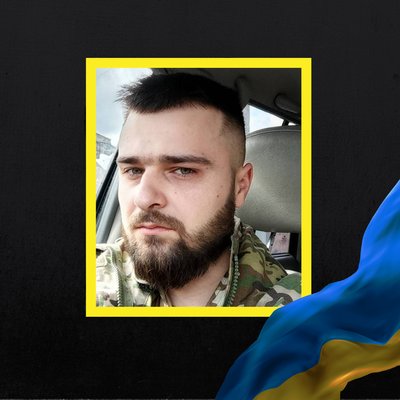 Стало відомо про смерть тринадцяти військових з Рівненщини Стало відомо про смерть тринадцяти військових з Рівненщини