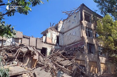Наслідки обстрілу Слов’янськ Донецька область 6 червня 2025 рік Наслідки обстрілу Слов’янськ Донецька область 6 червня 2025 рік