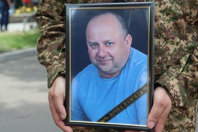 В Охтирці попрощались з нацгвардійцем Сергієм Граділем В Охтирці попрощались з нацгвардійцем Сергієм Граділем