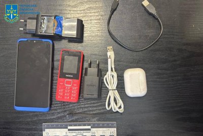 На Черкащині судитимуть працівника колонії підозрюваного у продажі наркотиків засудженим На Черкащині судитимуть працівника колонії підозрюваного у продажі наркотиків засудженим