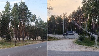 оборона кордону