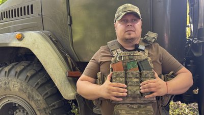 Сергій "Мольфар" військовослужбовець Луганського прикордонного загону бригади "Помста" Донецька область Сергій "Мольфар" військовослужбовець Луганського прикордонного загону бригади "Помста" Донецька область