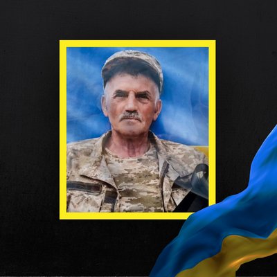 загиблі 6 квітня загиблі 6 квітня
