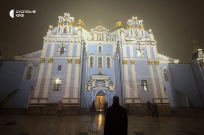 У Свято-Михайлівському соборі в Києві розпочалося всенічне бдіння надвечір Різдва У Свято-Михайлівському соборі в Києві розпочалося всенічне бдіння надвечір Різдва