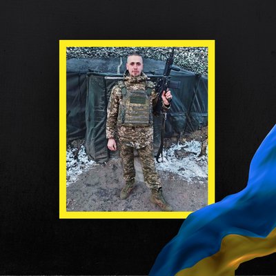 загиблі 27 квітня загиблі 27 квітня