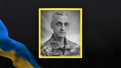 На Львівщині 27 квітня попрощаються із чотирма військовими На Львівщині 27 квітня попрощаються із чотирма військовими