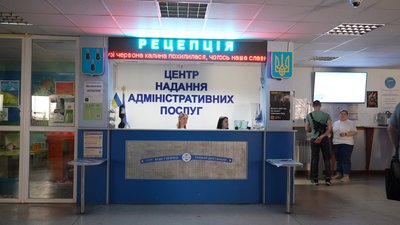 "Безбар'єрність — для всіх, не тільки для людей з інвалідністю". Ніна Островська про доступність у Сумах "Безбар'єрність — для всіх, не тільки для людей з інвалідністю". Ніна Островська про доступність у Сумах