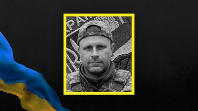У Лубнах попрощаються із двома загиблими захисниками України У Лубнах попрощаються із двома загиблими захисниками України