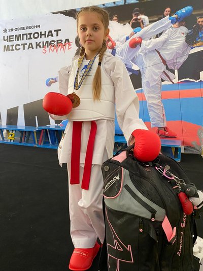 Спортсмени Сумщини виступили на чемпіонаті Києва з карате