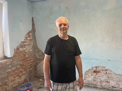 ремонт ремонт