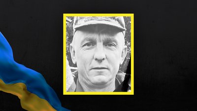 Втрати Сумщини у жовтні 2024 року. Згадуємо загиблих захисників Втрати Сумщини у жовтні 2024 року. Згадуємо загиблих захисників