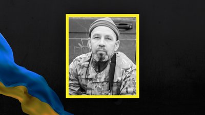 Втрати Сумщини у січні 2025 року Втрати Сумщини у січні 2025 року