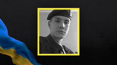 Втрати Волині — загинув 23-річний Ілля Чопак із Рожища Втрати Волині — загинув 23-річний Ілля Чопак із Рожища