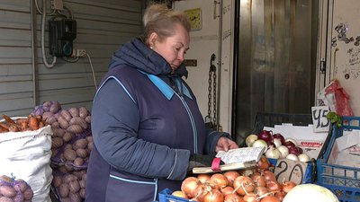 Інфляція в Україні: причини й наслідки для Кіровоградщини