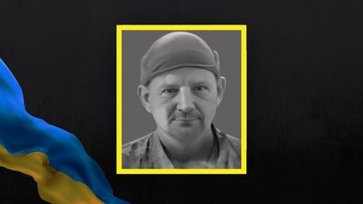 На Полтавщині попрощаються з чотирма воїнами, які загинули на Донеччині, коли виконували бойові завдання На Полтавщині попрощаються з чотирма воїнами, які загинули на Донеччині, коли виконували бойові завдання