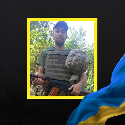 Повідомили про смерть вісімнадцяти військових з Рівненщини