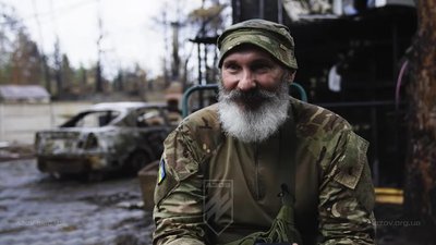 Азов, Сей Азов, Сей