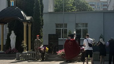 Стела пам’яті Стела пам’яті