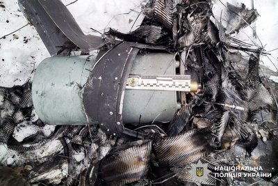 У лісі на Рівненщині виявили уламки безпілотника У лісі на Рівненщині виявили уламки безпілотника