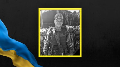На Львівщині 18 листопада попрощаються з чотирма військовослужбовцями