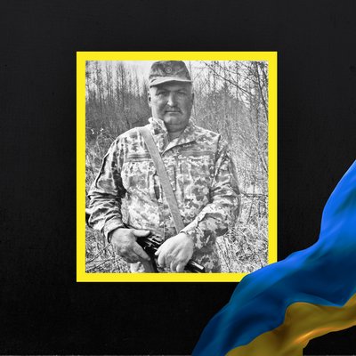 загиблі 19 серпня загиблі 19 серпня