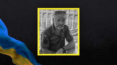 Втрати Волині — загинув Володимир Лавренюк Втрати Волині — загинув Володимир Лавренюк