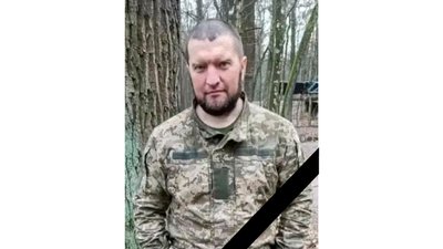 На Чернігівщині поховали трьох військових: Олексія Кислого, Олександра Гевлю та Юрія Чаву На Чернігівщині поховали трьох військових: Олексія Кислого, Олександра Гевлю та Юрія Чаву