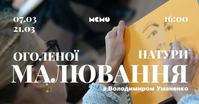 relb gsnb 7-8_03 relb gsnb 7-8_03
