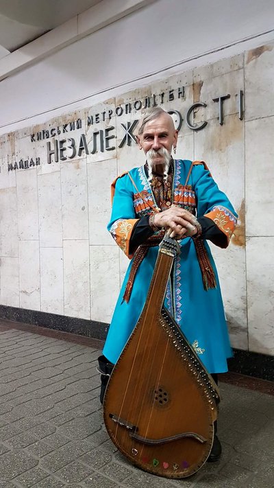 Остап Кіндрачук Остап Кіндрачук