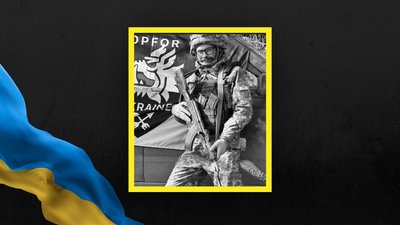 Юрій Галюйко Юрій Галюйко