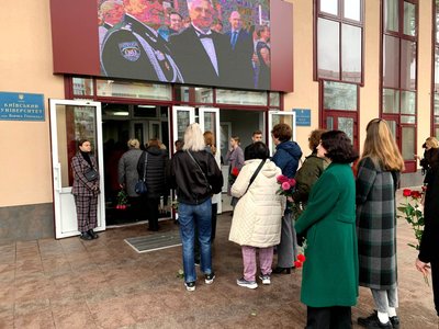 У Києві попрощалися з ректором університету Грінченка У Києві попрощалися з ректором університету Грінченка