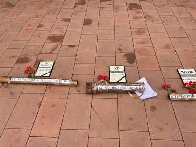 У Кривому Розі містяни зібралися на протест під стінами міськвиконкому: що вимагають У Кривому Розі містяни зібралися на протест під стінами міськвиконкому: що вимагають