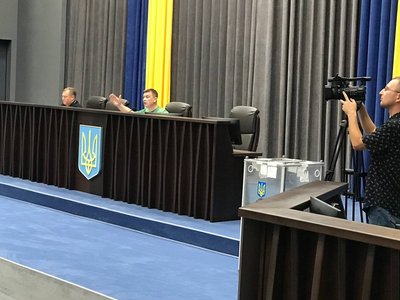 сесія, тернопільська обласна рада